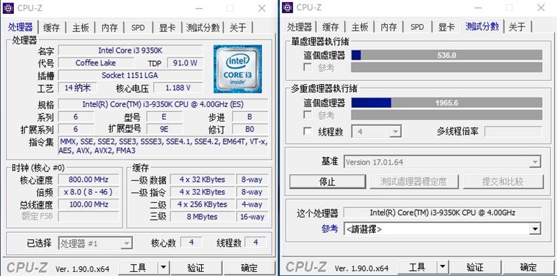 技嘉B365M Aorus Elite主板怎么樣 技嘉B365M Aorus Elite主板詳細(xì)評測