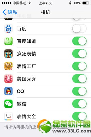 iphone微信视频聊天看不到自己即视频时对方看不到我