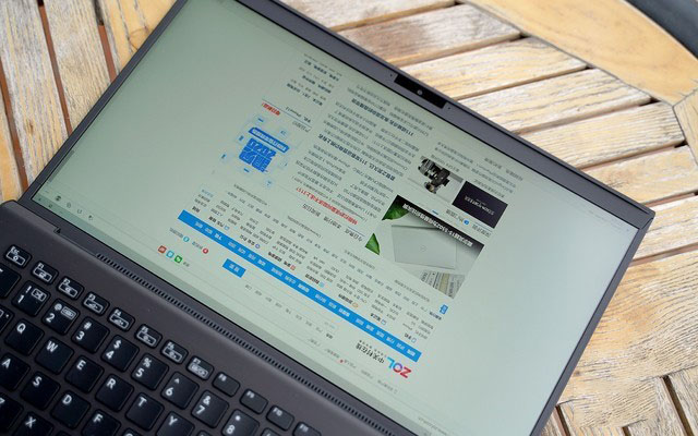 VAIO Z 2021旗艦商務(wù)本怎么樣 VAIO Z 2021旗艦商務(wù)本詳細評測