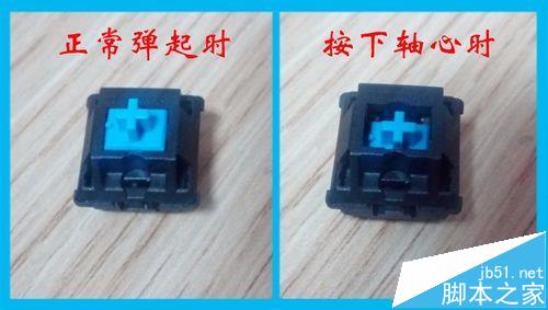 機(jī)械鍵盤使用的時(shí)候有哪些注意事項(xiàng)?