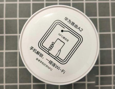 华为路由a2怎么样 三方面分析华为路由a2是否值得入手