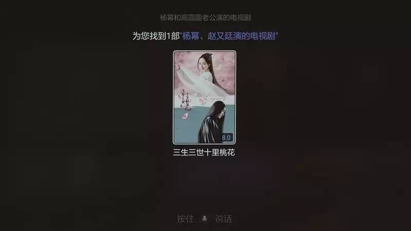 小米電視4a怎么樣?小米電視4A 65英寸人工智能語(yǔ)音版深度詳細(xì)體驗(yàn)評(píng)測(cè)