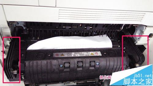 RICOH理光MP5000復(fù)印機卡紙該怎么辦?