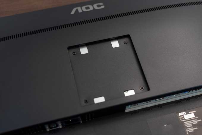 AOC Q27P2C Type-C顯示器值得買(mǎi)嗎 AOC Q27P2C Type-C顯示器評(píng)測(cè)