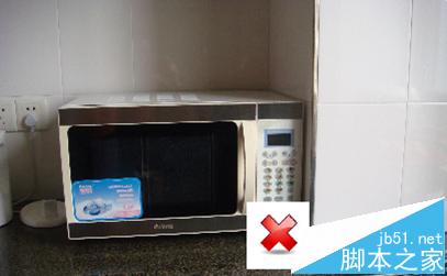 華為榮耀路由WiFi信號時好時壞該怎么辦?