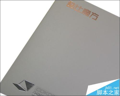 12.0寸酷比魔方CDK07超薄磁吸鍵盤(pán)怎么樣?