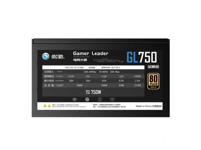 影馳GL750電源值得買嗎 影馳GL750電源全面評(píng)測(cè)