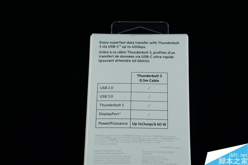 貝爾金Thunderbolt 3數(shù)據(jù)線開(kāi)箱及拆解:支持5K視頻