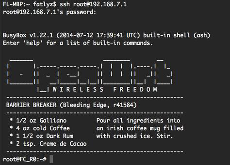 嵌入式Linux系統(tǒng)OpenWRT路由的基本配置
