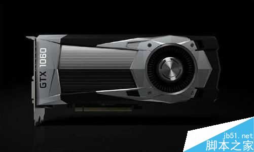 gtx1060顯卡性能測試再次曝光 幾乎完美運行所有游戲
