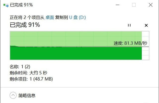 三星SD卡PRO Plus值得入手嗎 三星SD卡PRO Plus詳細(xì)評(píng)測(cè)
