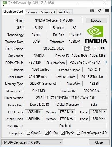 RTX 2060值得買嗎 RTX 2060顯卡詳細(xì)評(píng)測(cè)