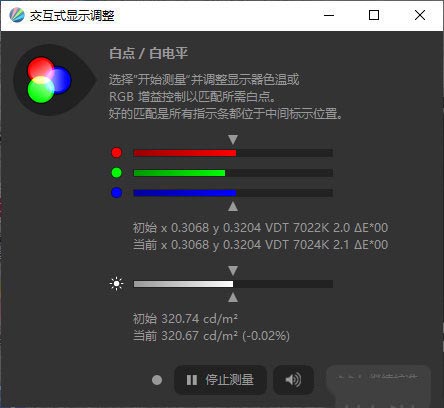 Redmi G游戲本值不值得買(mǎi) Redmi G游戲本全面評(píng)測(cè)
