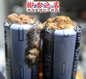 固態(tài)電容主板和普通電容主板兩者之間如何區(qū)別