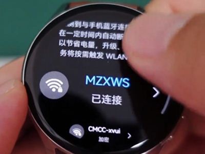 華為watch3pro如何連接wifi?華為watch3pro連接無線網(wǎng)的方法介紹