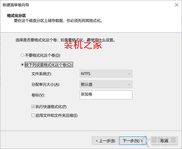 臺(tái)式機(jī)械硬盤如何安裝?臺(tái)式機(jī)械硬盤安裝方法