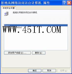 內(nèi)網(wǎng)互訪六大經(jīng)典問題