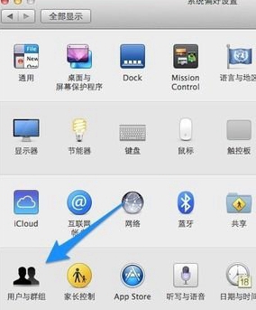 如何解決忘記蘋果筆記本開機密碼?