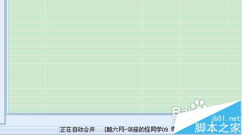 酷6网视频如何下载? 轻松下载酷6网视频的技巧