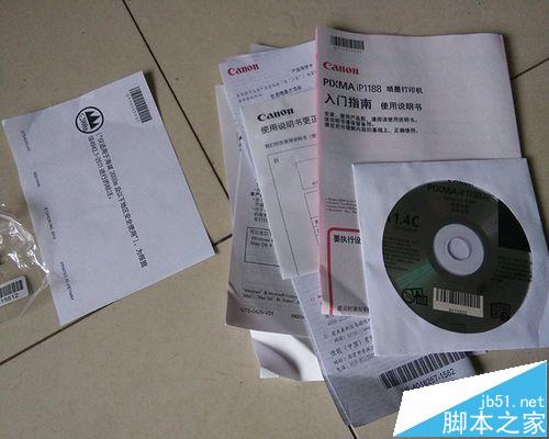 佳能ip1188噴墨打印機(jī)怎么樣? 開箱圖賞