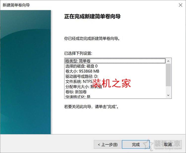 臺(tái)式機(jī)械硬盤如何安裝?臺(tái)式機(jī)械硬盤安裝方法
