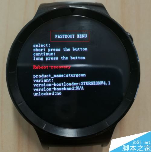 華為手表HUAWEI watch自動重啟如何解決？