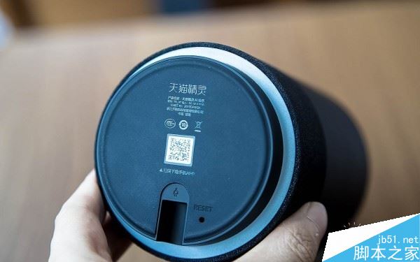 天貓精靈X1智能音箱怎么樣？天貓精靈X1智能音箱詳細體驗評測