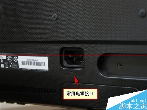 臺式機顯示器屏幕顯示模糊太暗太亮該怎么調(diào)？