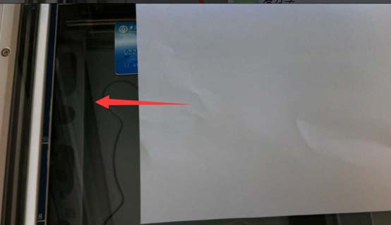 理光打印一體機怎么掃描文件到郵箱?
