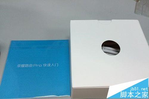 华为路由器怎么样? 华为路由器开箱评测