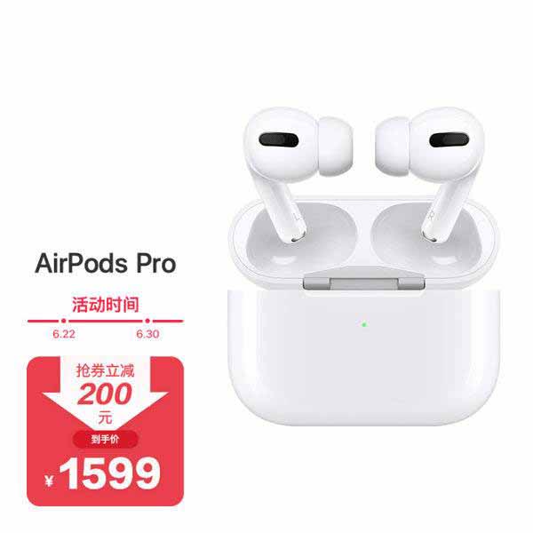 AirPods pro對比Bose QC35 II哪個更好