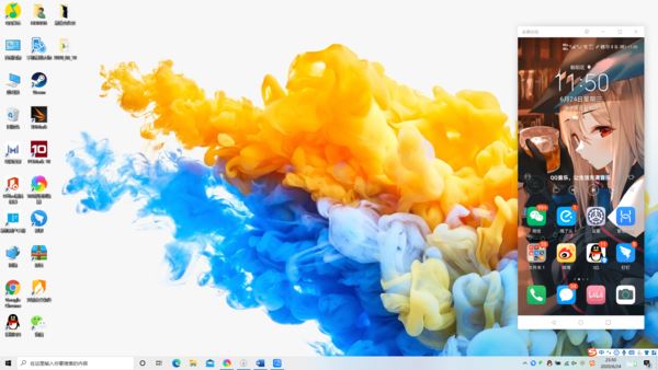聯(lián)想小新15 2020和榮耀MagicBook Pro 2020全面對(duì)比評(píng)測(cè)