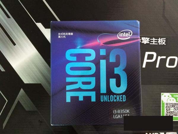 i3 8350K配什么主板好？適合i3-8350K搭配的主板與參數(shù)詳解