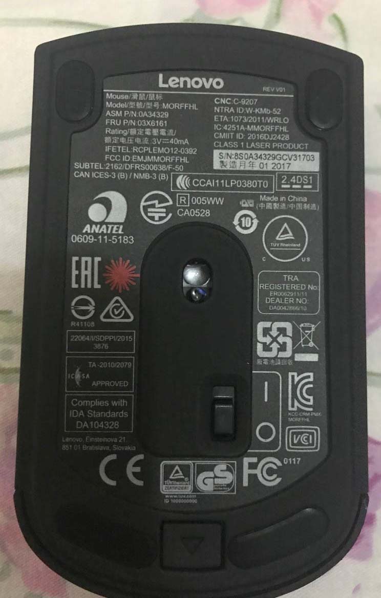 thinkpad激光無線鼠標(biāo)怎么樣? thinkpad無線鼠標(biāo)開箱圖賞