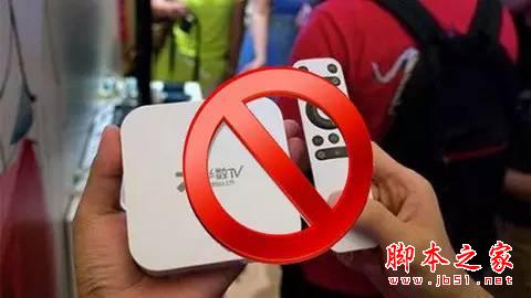 大怒！所有電視盒子都不能裝App了?!