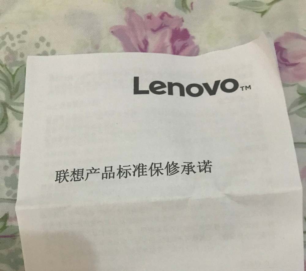 thinkpad激光無線鼠標(biāo)怎么樣? thinkpad無線鼠標(biāo)開箱圖賞