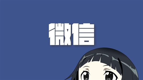 微信公眾號(hào)如何注銷?微信公眾號(hào)注銷相關(guān)問(wèn)題解答