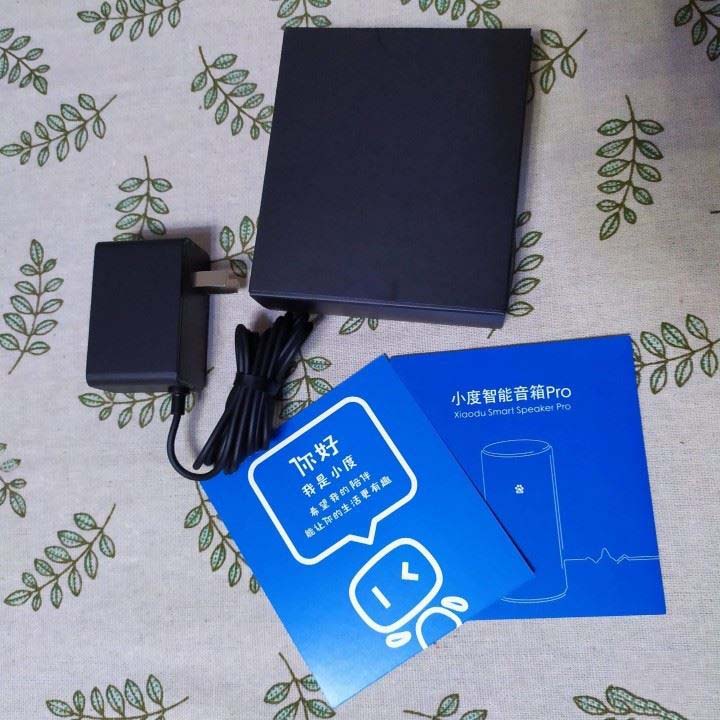 小度智能音箱Pro值得買嗎 小度智能音箱Pro開(kāi)箱體驗(yàn)及優(yōu)缺點(diǎn)評(píng)測(cè)