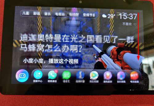 小度近距離觀(guān)看提醒沒(méi)反應(yīng)怎么辦? 小度開(kāi)啟屏幕太近提醒技巧