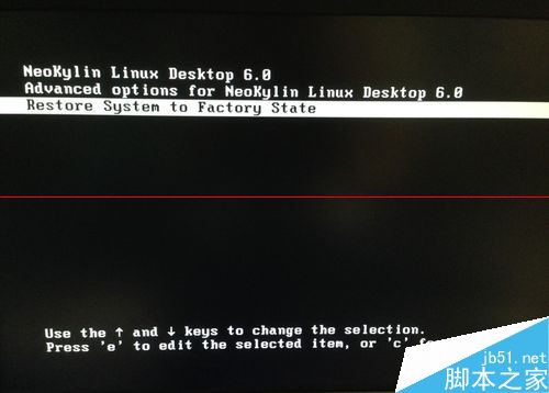 麒麟Linux系統(tǒng)怎么恢復系統(tǒng)？