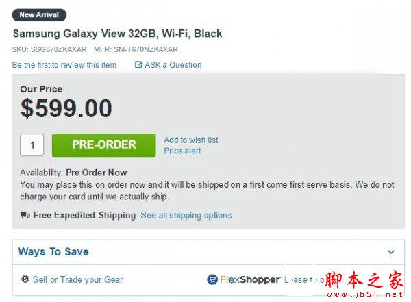 三星平板Galaxy View开启预订 32GB的Wi-Fi版售价3805元