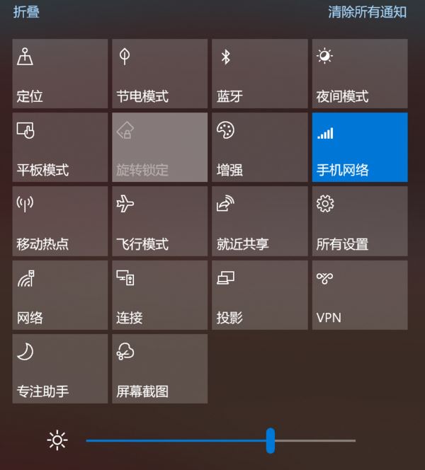 Surface Pro X升級版怎么樣 Surface Pro X升級版詳細評測