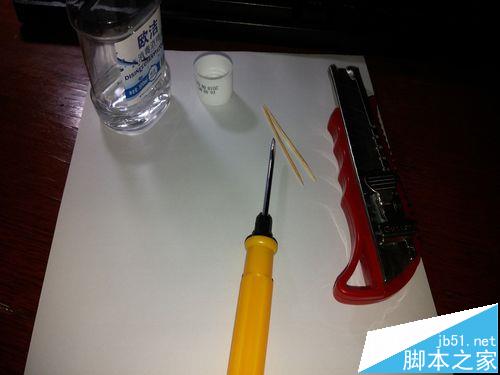 機械鍵盤個別鍵位失靈該怎么修復?