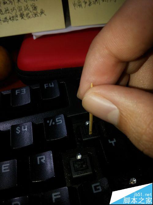 機械鍵盤個別鍵位失靈該怎么修復?