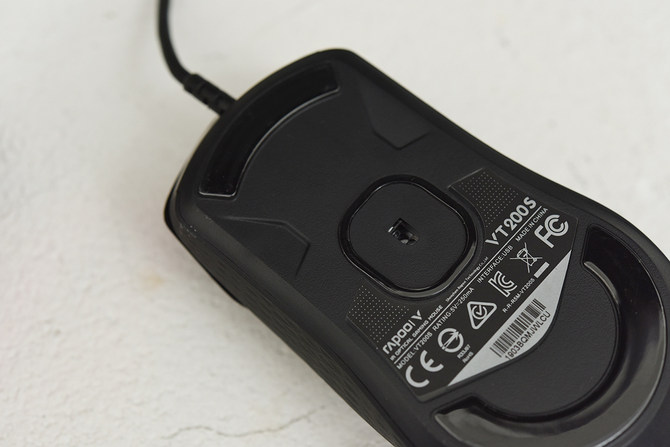 雷柏VT200S游戲鼠標(biāo)怎么樣 雷柏VT200S游戲鼠標(biāo)評(píng)測