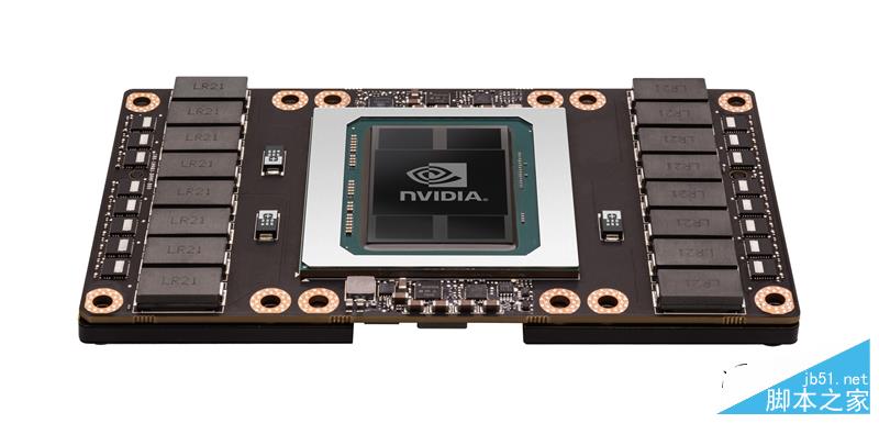 Tesla P100怎么樣？NVIDIA Tesla P100計算卡性能首發(fā)評測