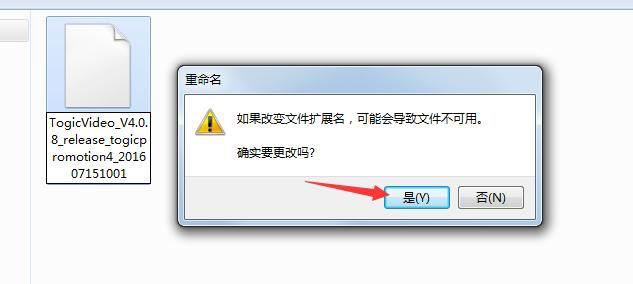 海信電視怎么安裝第三方軟件？兩招幫你搞定