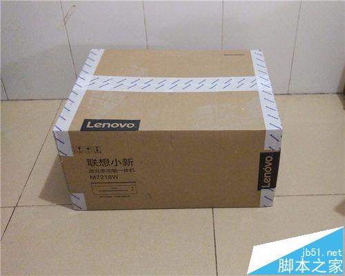 聯(lián)想小新m7218w黑白激光一體機怎么樣? 