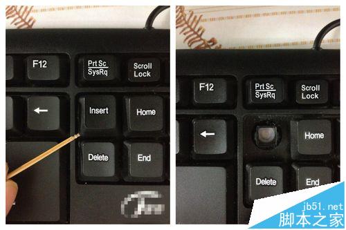 臺式電腦鍵盤鍵塌陷了該怎么恢復(fù)?