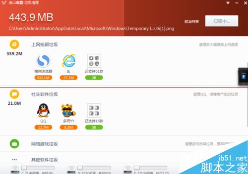 鼠標(biāo)出問題了時(shí)斷時(shí)連該怎么解決？